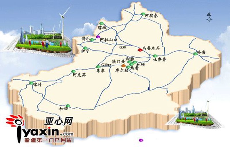 吐鲁番市网站建设引领新潮流