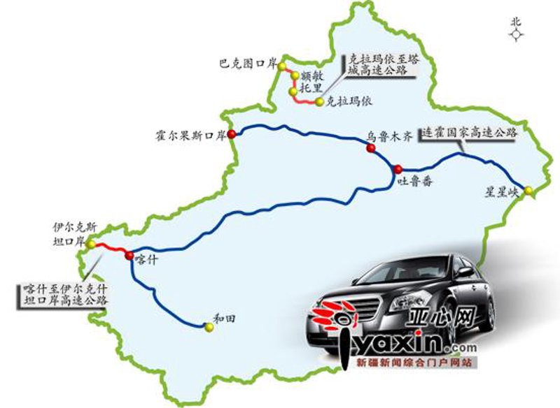 吐鲁番网站设计：紧跟时代步伐，打造品牌新形象