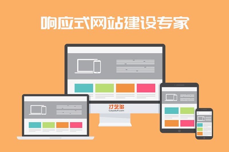 百度排名那些事：如何在搜索引擎中脱颖而出