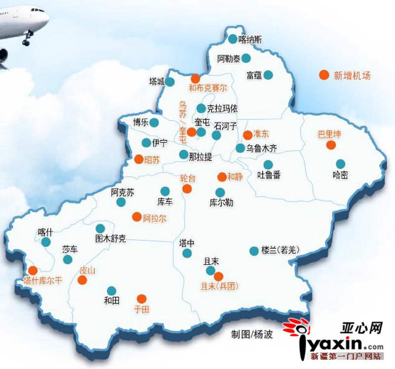吐鲁番网站策划：解锁数字营销新机遇