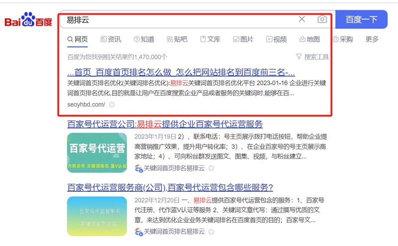 吐鲁番网站设计：紧跟时代步伐，打造品牌新形象